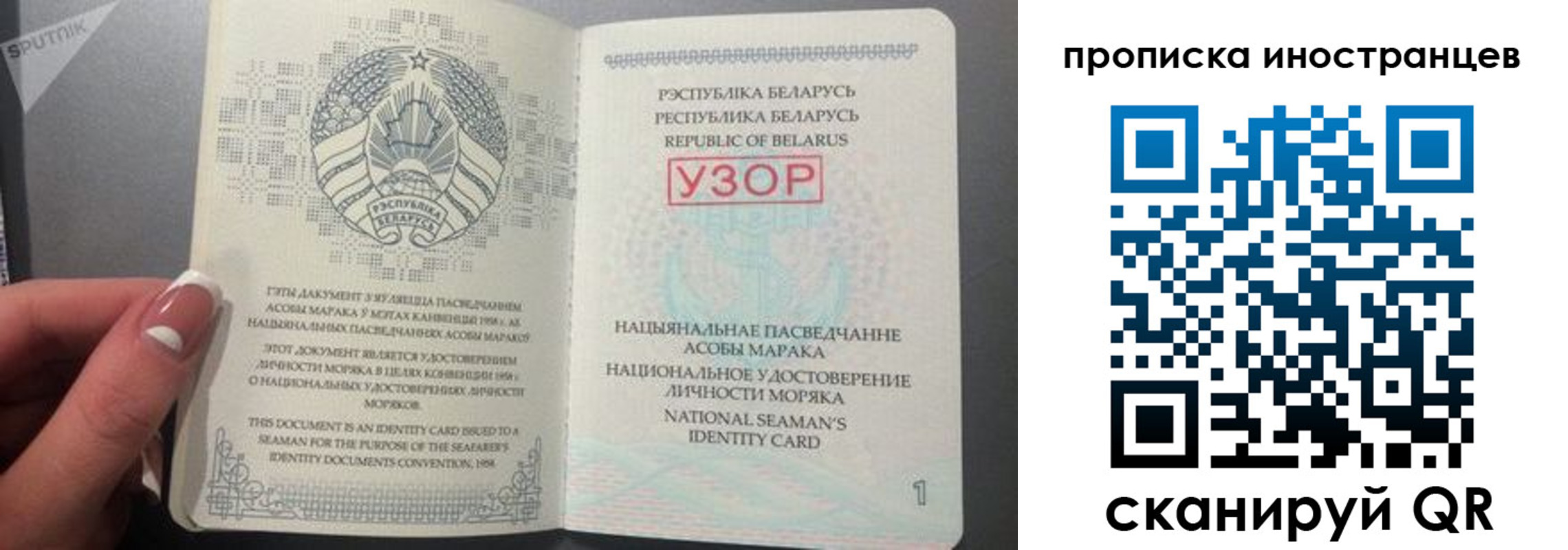 пропишу в квартире в Тульской области